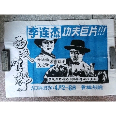 CentreCollege经济学文凭证书